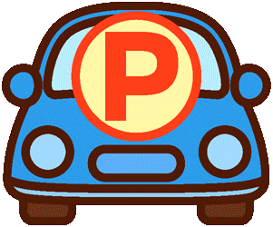 車