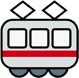 電車