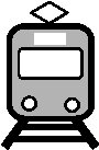 電車