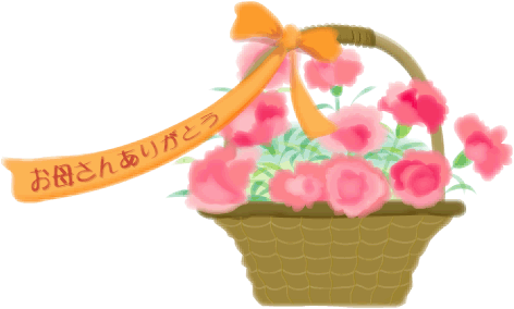 ꂳA肪Ƃ