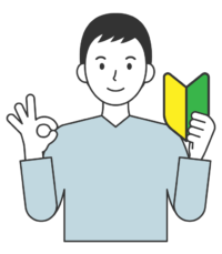 初心者マーク