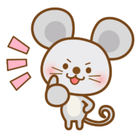 ネズミ