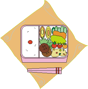 お弁当