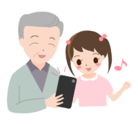 一緒