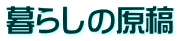 炵̌e
