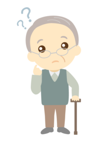 忘れる