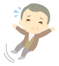 転倒